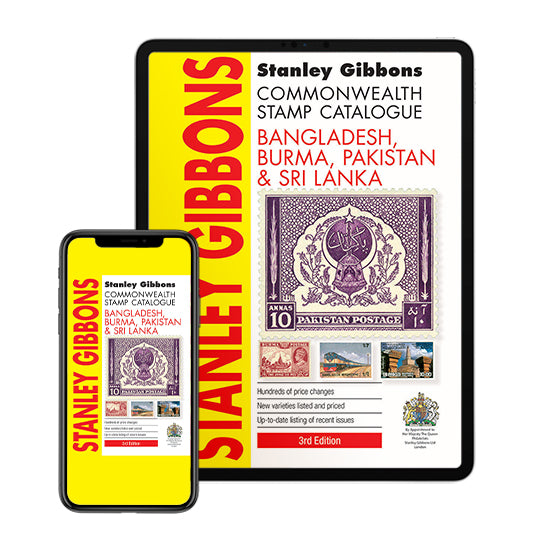 DIGITAL VERSION - Bangladesh, Burma, Pakistan & Sri Lanka Stamp Catalogue