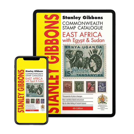 DIGITAL VERSION - East Africa With Egypt & Sudan Stamp Cat 4th Edition