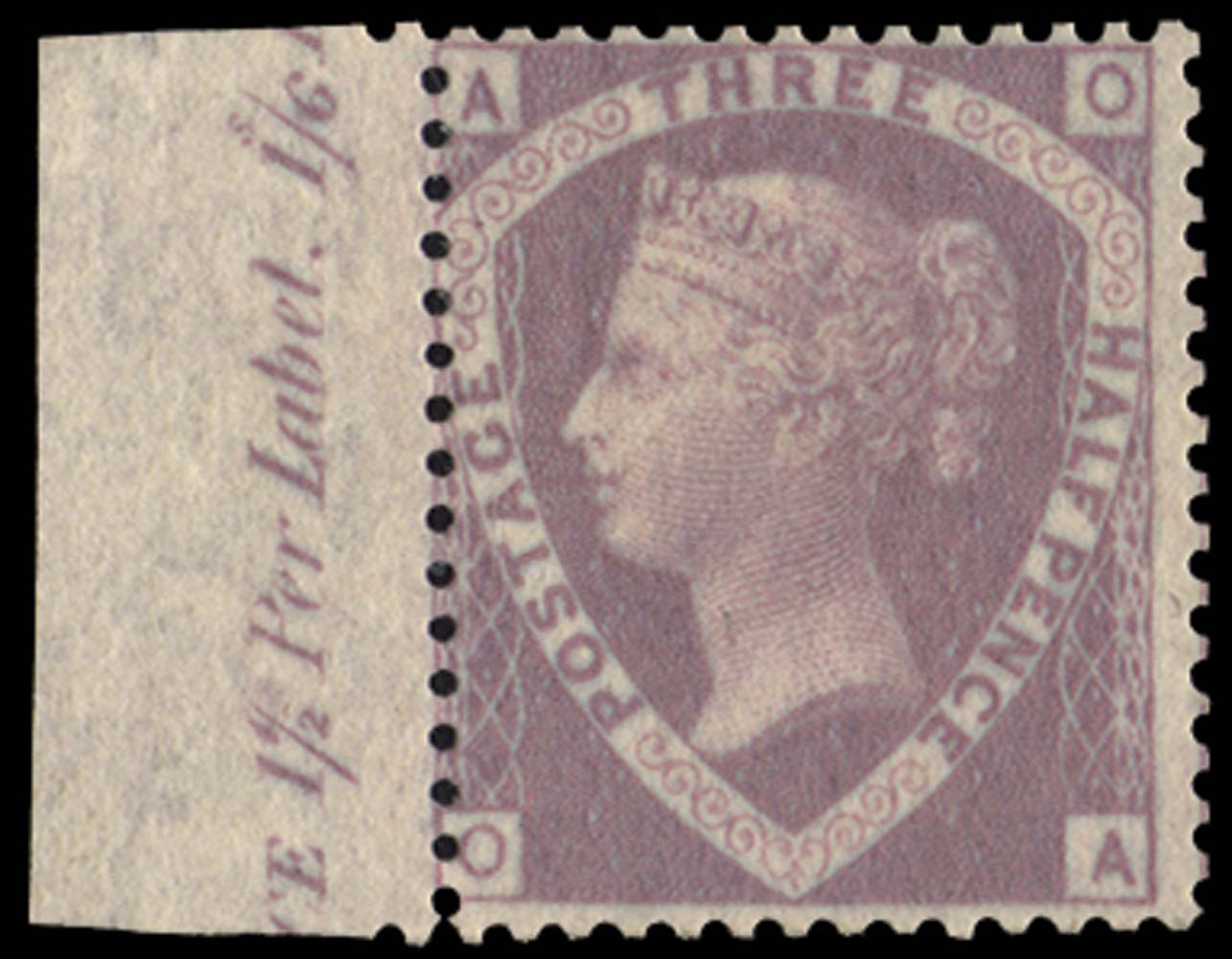 GB 1860  SG53a Pl.1 Mint