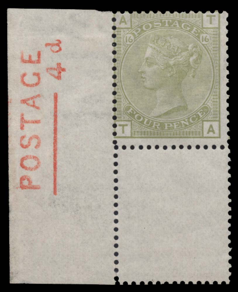 GB 1877  SG153 Pl.16 Mint - Unused o.g. corner example