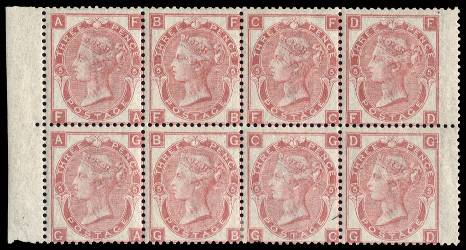 GB 1868  SG103 Pl.5 Mint