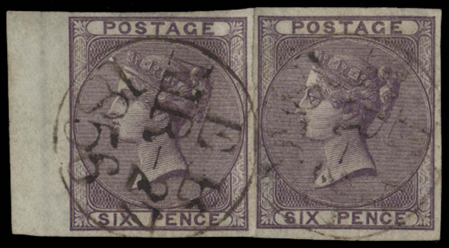 GB 1856  SG69var Proof