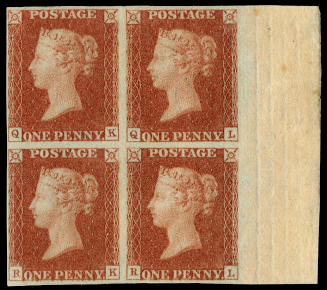 GB 1841  SG7 Pl.10 Mint