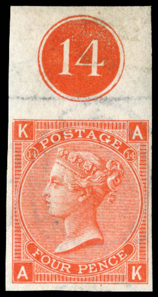 GB 1873  SG94var Pl.14 Mint
