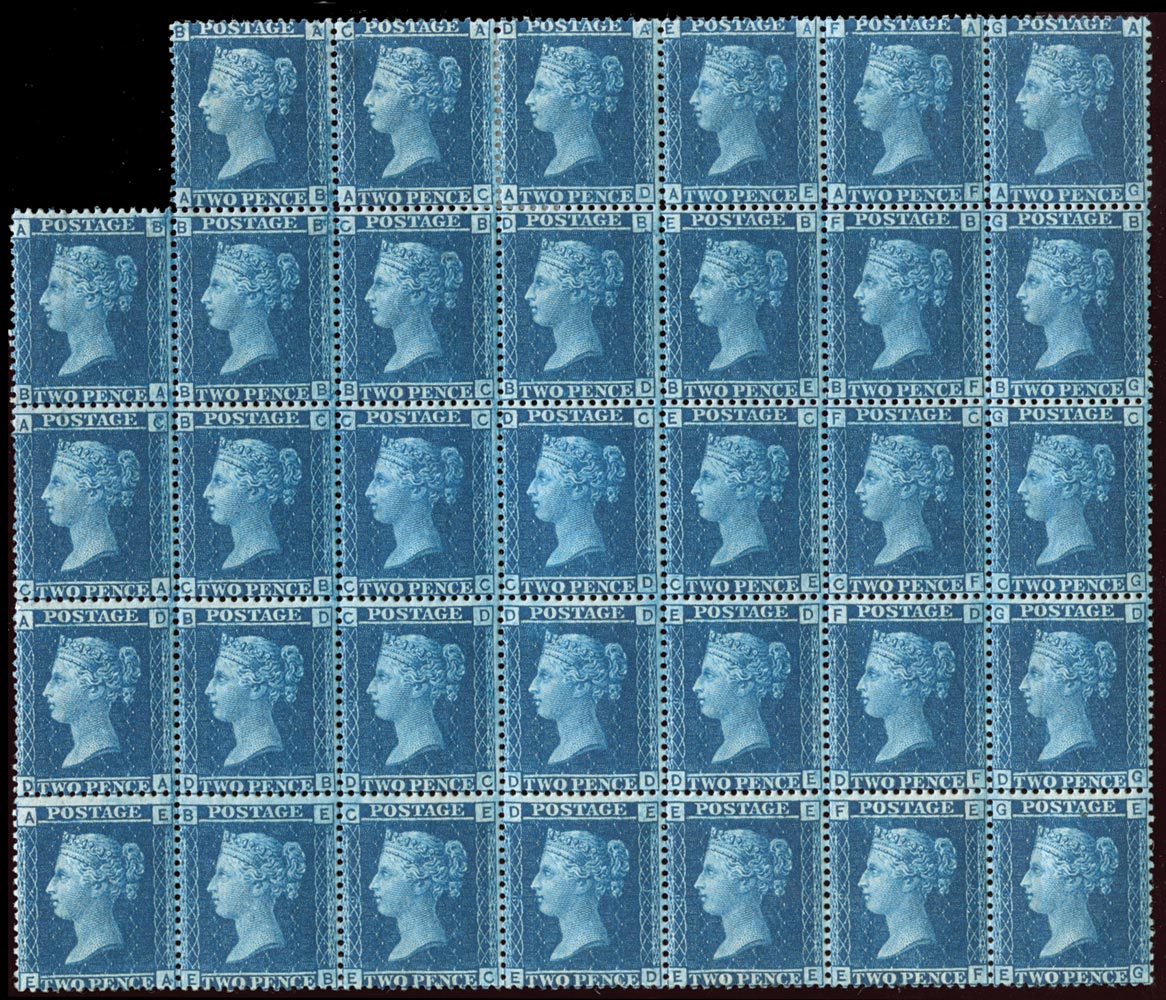 GB 1858  SG45 Pl.9 Mint