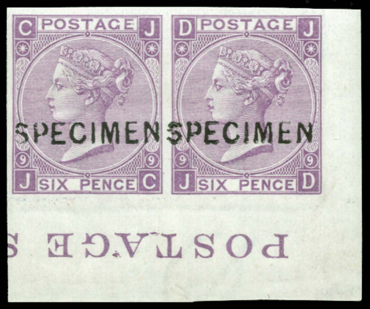 GB 1871  SG109var Pl.9 Specimen
