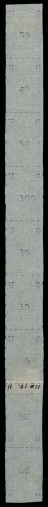 UGANDA 1895  SG35/43 Mint