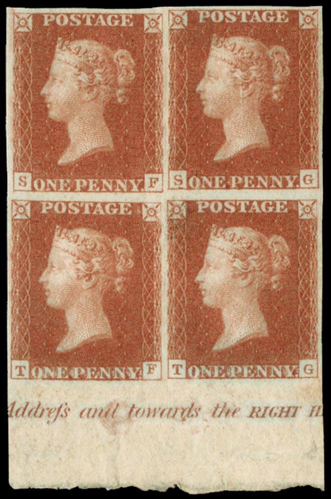 GB 1841  SG7 Pl.10 Mint