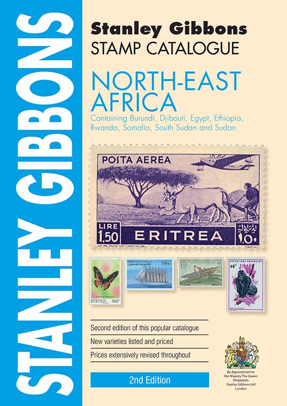 North East Africa Catalogue 2nd Edition