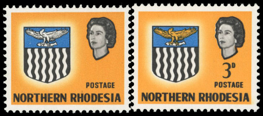Northern Rhodesia SG 78b mint 1963 Arms 3d yellow, error VALUE AND ORANGE (EAGLE) OMITTED