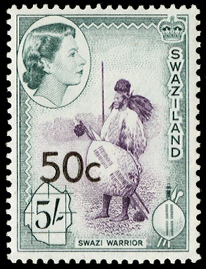SWAZILAND 1961 (UNUSED) SG75b