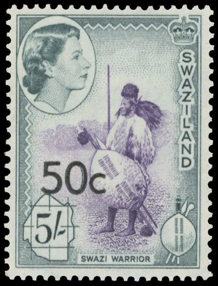 SWAZILAND 1961 (UNUSED) SG75b