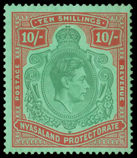 Nyasaland SG 142a mint 1938-44 10s bluish-green and brown-red/pale green, ordinary paper