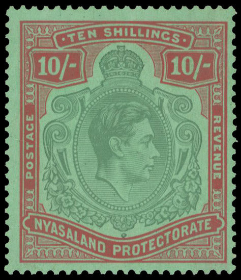 Nyasaland SG 142a mint 1938-44 10s bluish-green and brown-red/pale green, ordinary paper