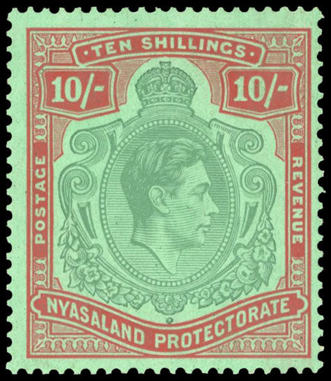 Nyasaland SG 142a mint 1938-44 10s bluish-green and brown-red/pale green, ordinary paper