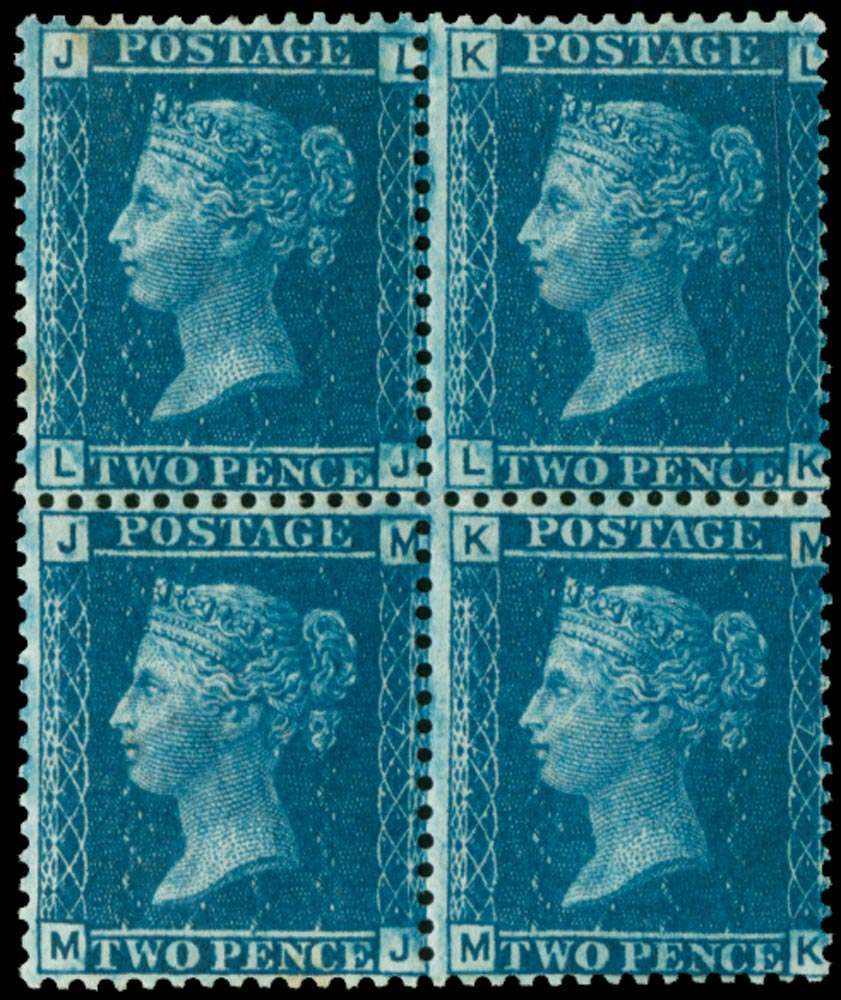 GB 1858  SG45 Pl.7 Mint