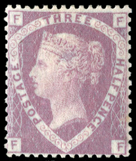 GB 1860  SG53a Pl.1 Mint