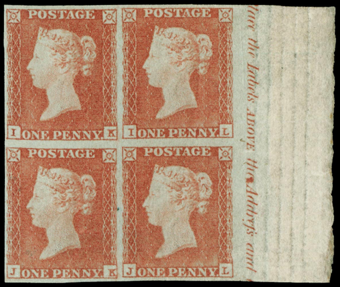 GB 1841  SG9 Pl.92 Mint