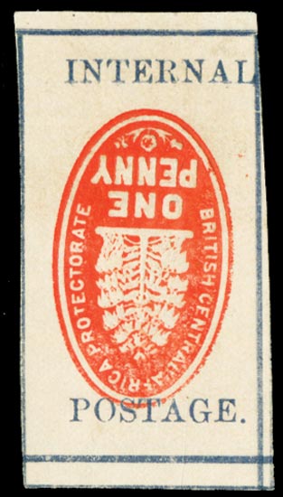 Nyasaland SG 54b mint 1898 (11 Mar) 1d vermilion and grey-blue 'Cheque stamp) error of CENTRE INVERTED