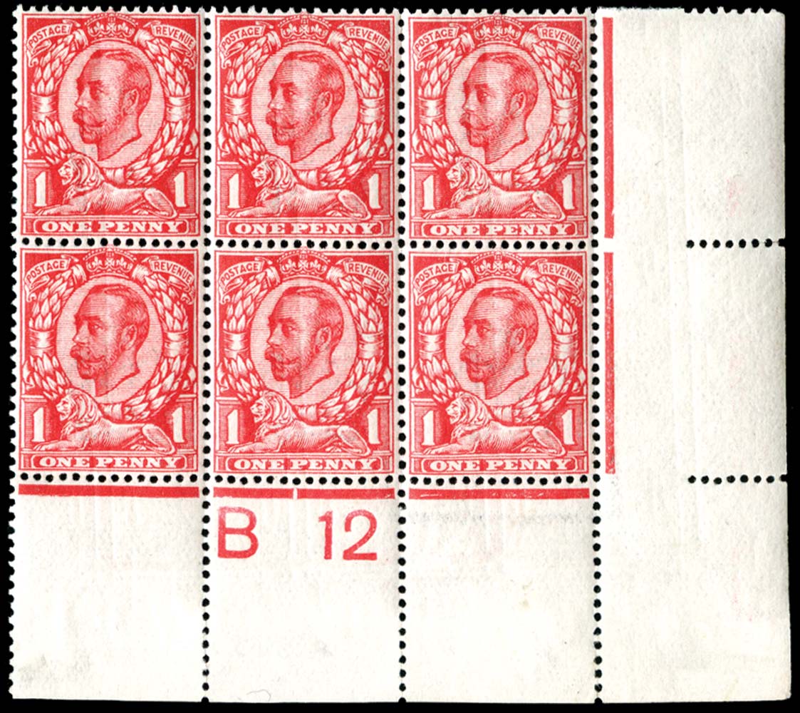 GB 1912  SG341b Mint