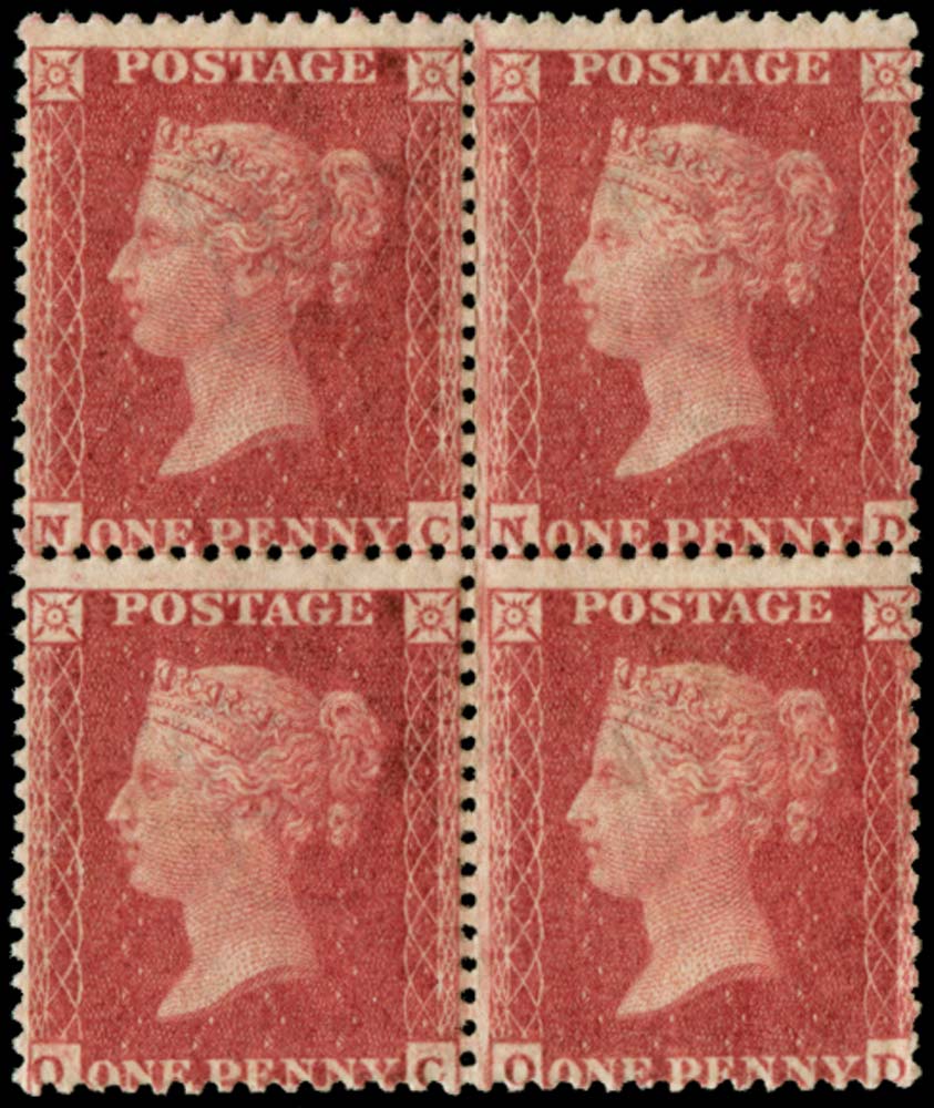 GB 1862  SG40var Pl.R15 Mint