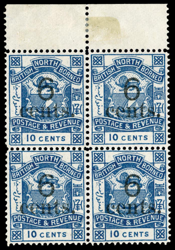 North Borneo SG 57 mint 1891-92 6c on 10c blue, upper marginal block of 4
