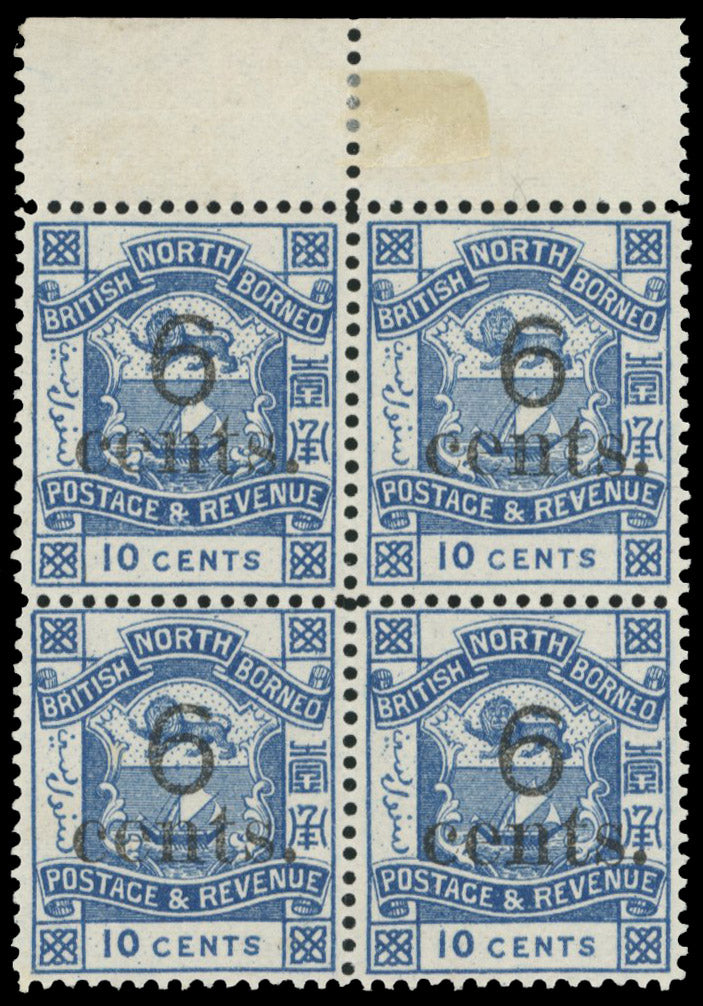 North Borneo SG 57 mint 1891-92 6c on 10c blue, upper marginal block of 4