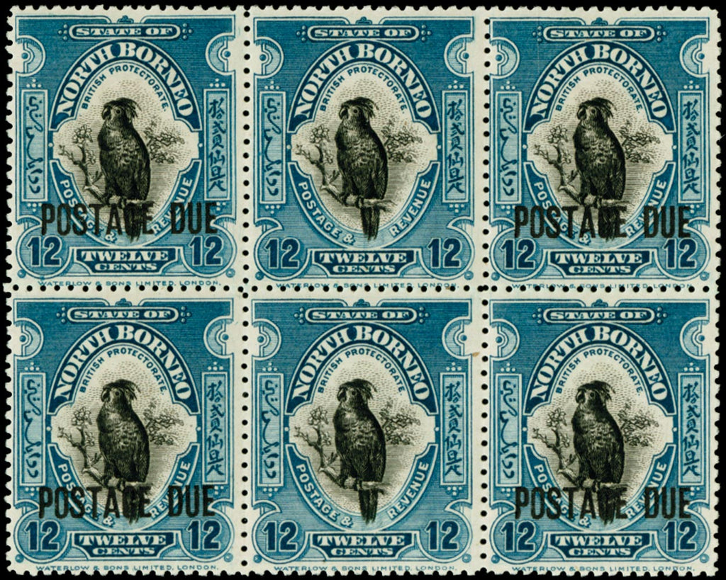 North Borneo SG D64a mint Postage Due 1918-30 12c black and deep blue 'Cockatoo', block of six, the two centre stamps ERROR OVERPRINT OMITTED
