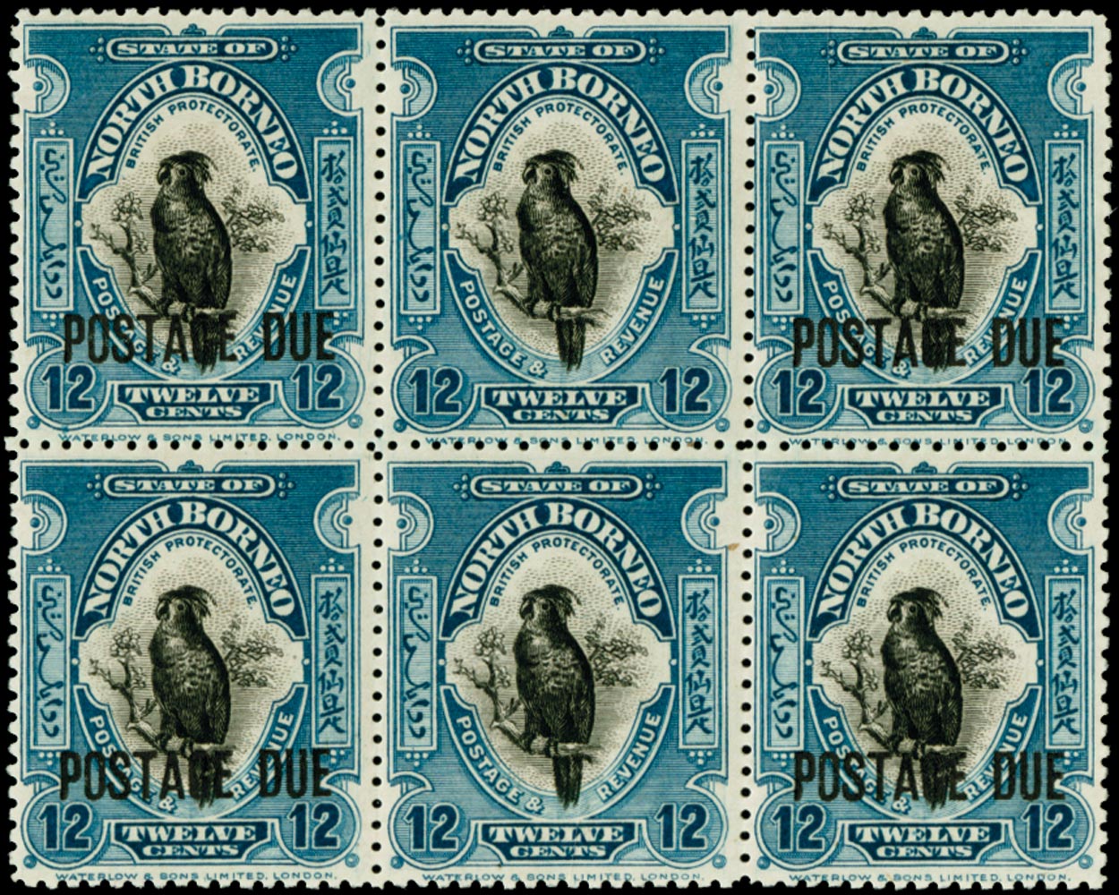 North Borneo SG D64a mint Postage Due 1918-30 12c black and deep blue 'Cockatoo', block of six, the two centre stamps ERROR OVERPRINT OMITTED