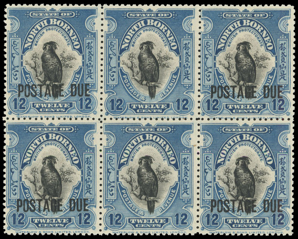 North Borneo SG D64a mint Postage Due 1918-30 12c black and deep blue 'Cockatoo', block of six, the two centre stamps ERROR OVERPRINT OMITTED