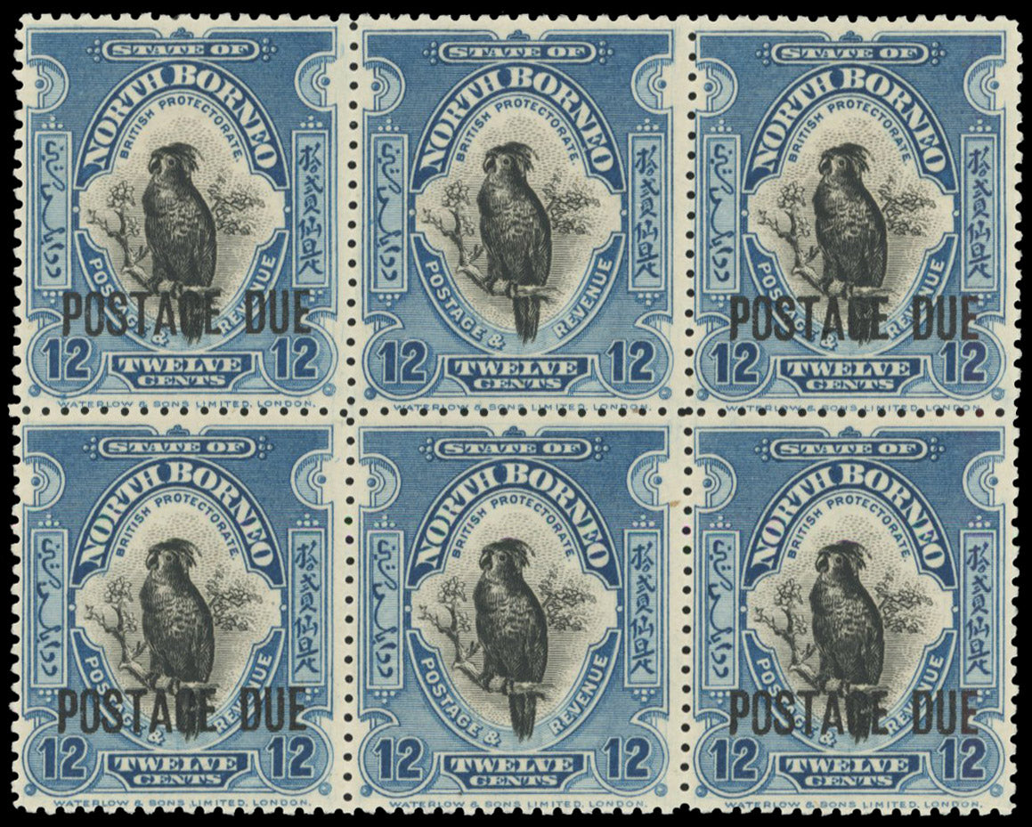 North Borneo SG D64a mint Postage Due 1918-30 12c black and deep blue 'Cockatoo', block of six, the two centre stamps ERROR OVERPRINT OMITTED