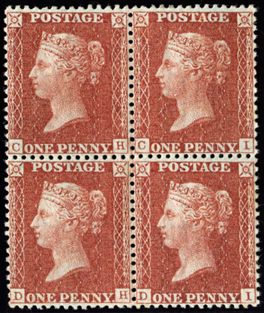 GB 1855  SG29var Pl.6 Mint