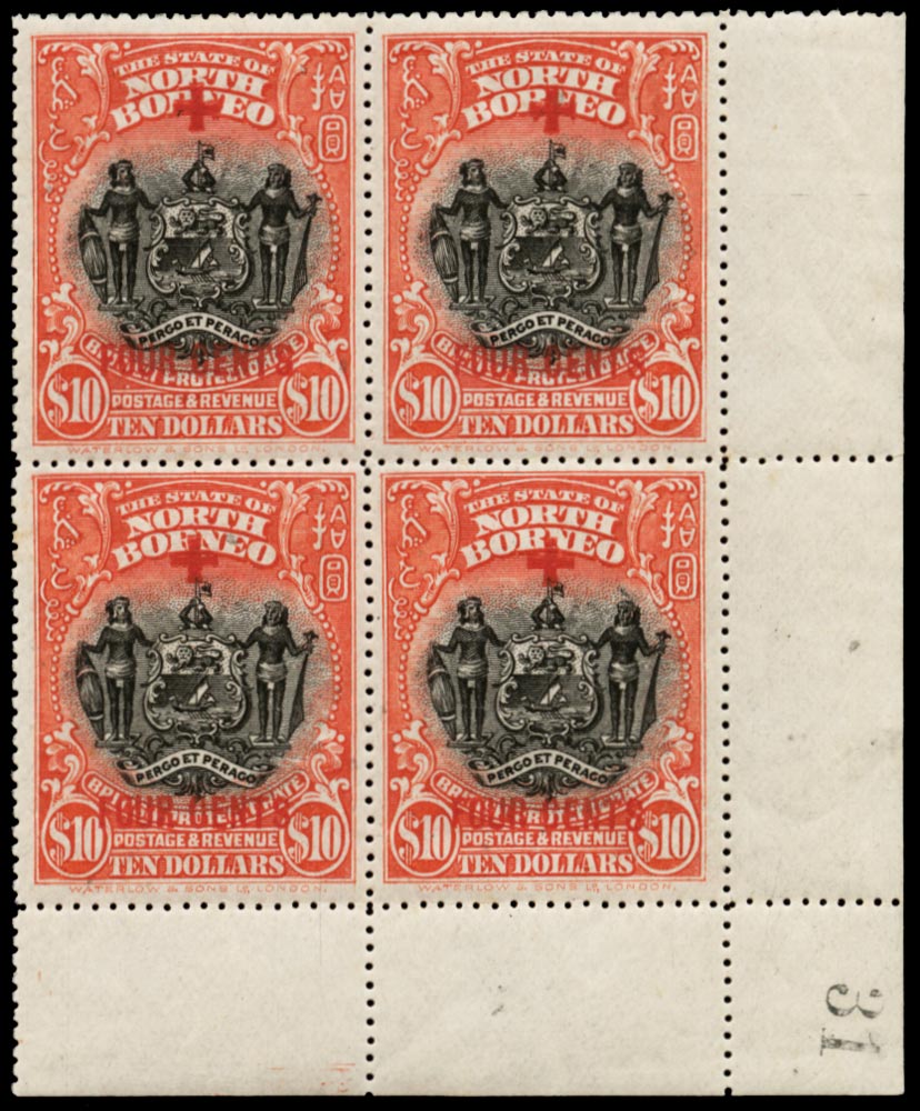 North Borneo SG 252 mint 1918 (Oct) Red Cross $10+4c brick-red, block of four