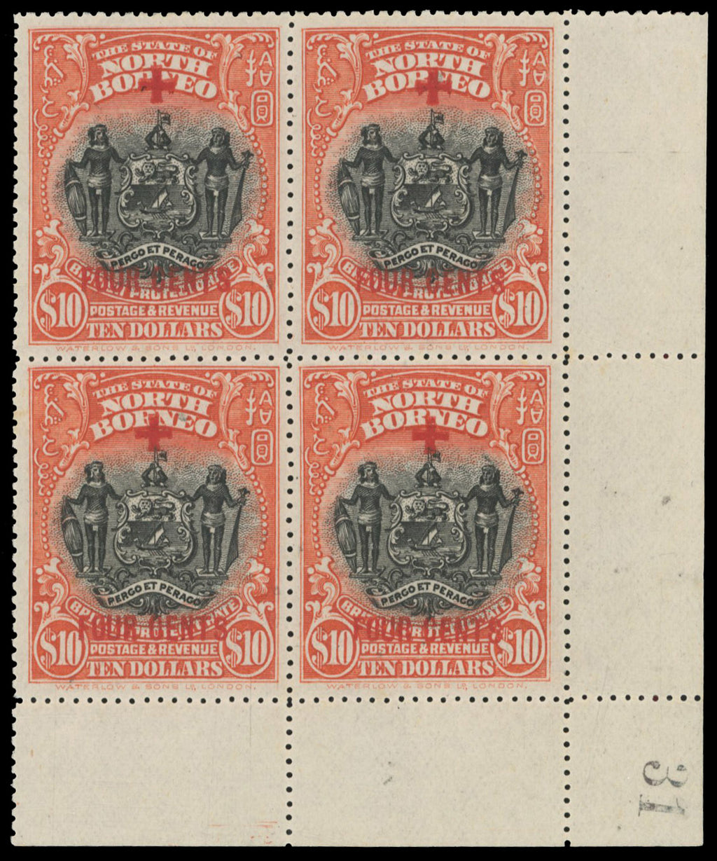 North Borneo SG 252 mint 1918 (Oct) Red Cross $10+4c brick-red, block of four