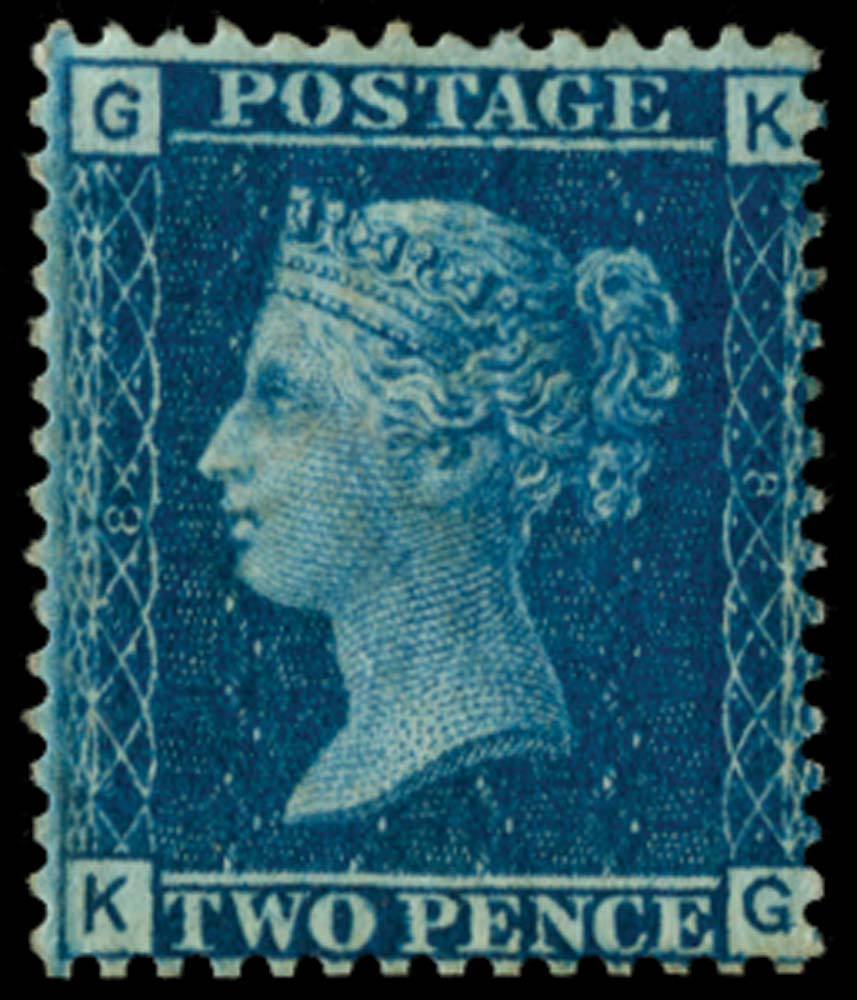 GB 1858  SG45 Pl.8 Mint
