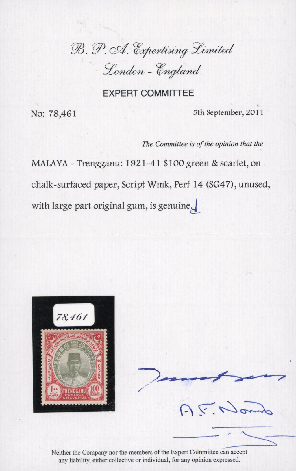 MALAYA - TRENGGANU 1921 (UNUSED) SG47