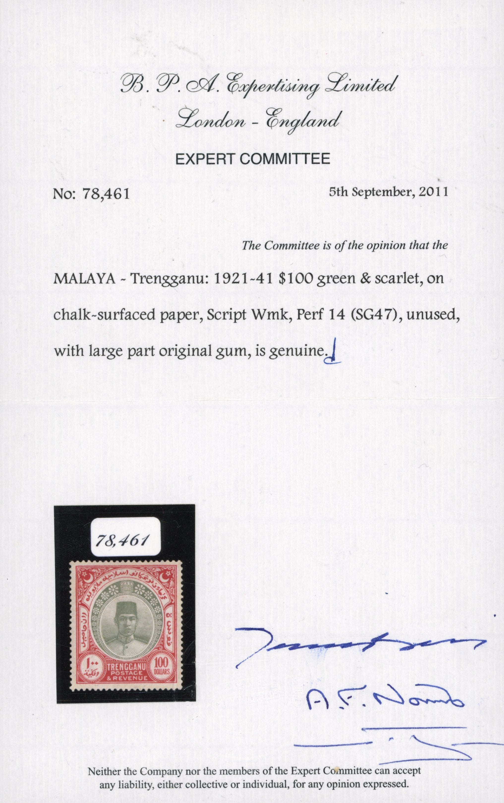 MALAYA - TRENGGANU 1921 (UNUSED) SG47