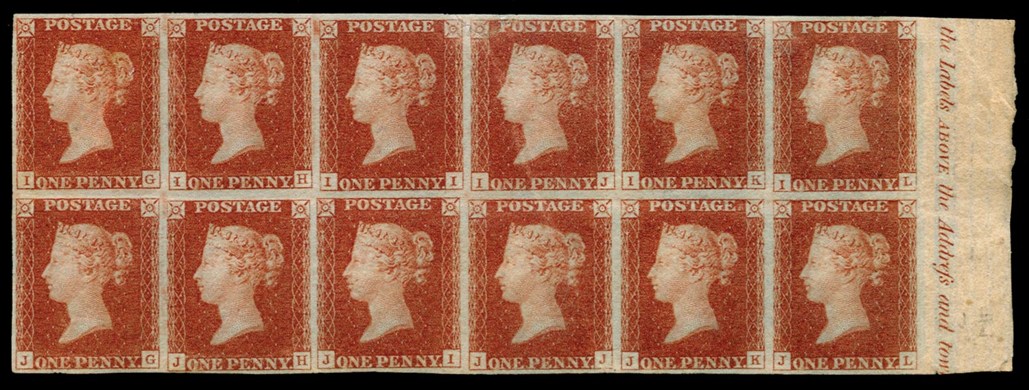 GB 1841  SG7 Pl.9 Mint