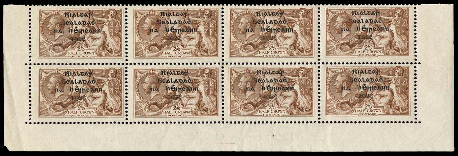 IRELAND 1922  SG18a Mint unmounted 2s6d red-brown Dollard overprint variety Overprint double one albino