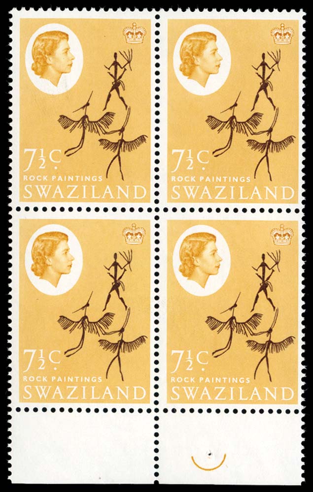 SWAZILAND 1962  SG97w Mint unmounted QEII 7&frac12;c variety Watermark inverted