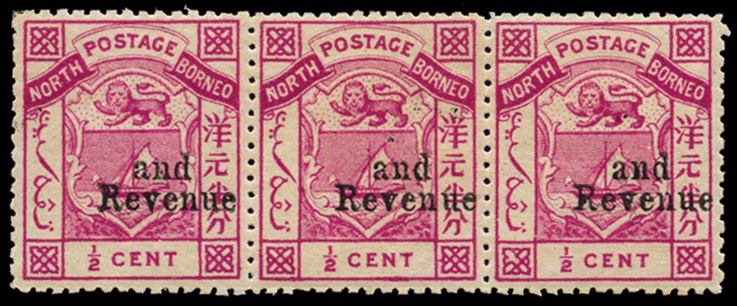 North Borneo SG 14 mint 1886 (Sept) 1/2c magenta, type 6 'and Revenue' opt, horizontal strip of 3