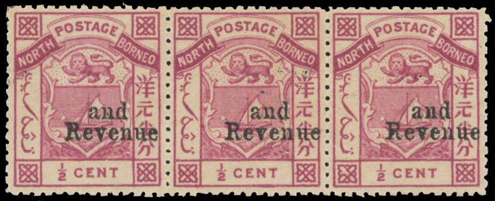 North Borneo SG 14 mint 1886 (Sept) 1/2c magenta, type 6 'and Revenue' opt, horizontal strip of 3