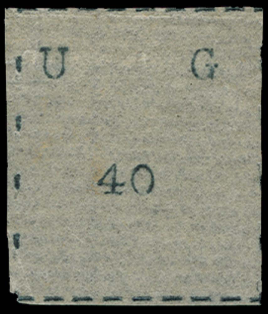 UGANDA 1895  SG4 Mint