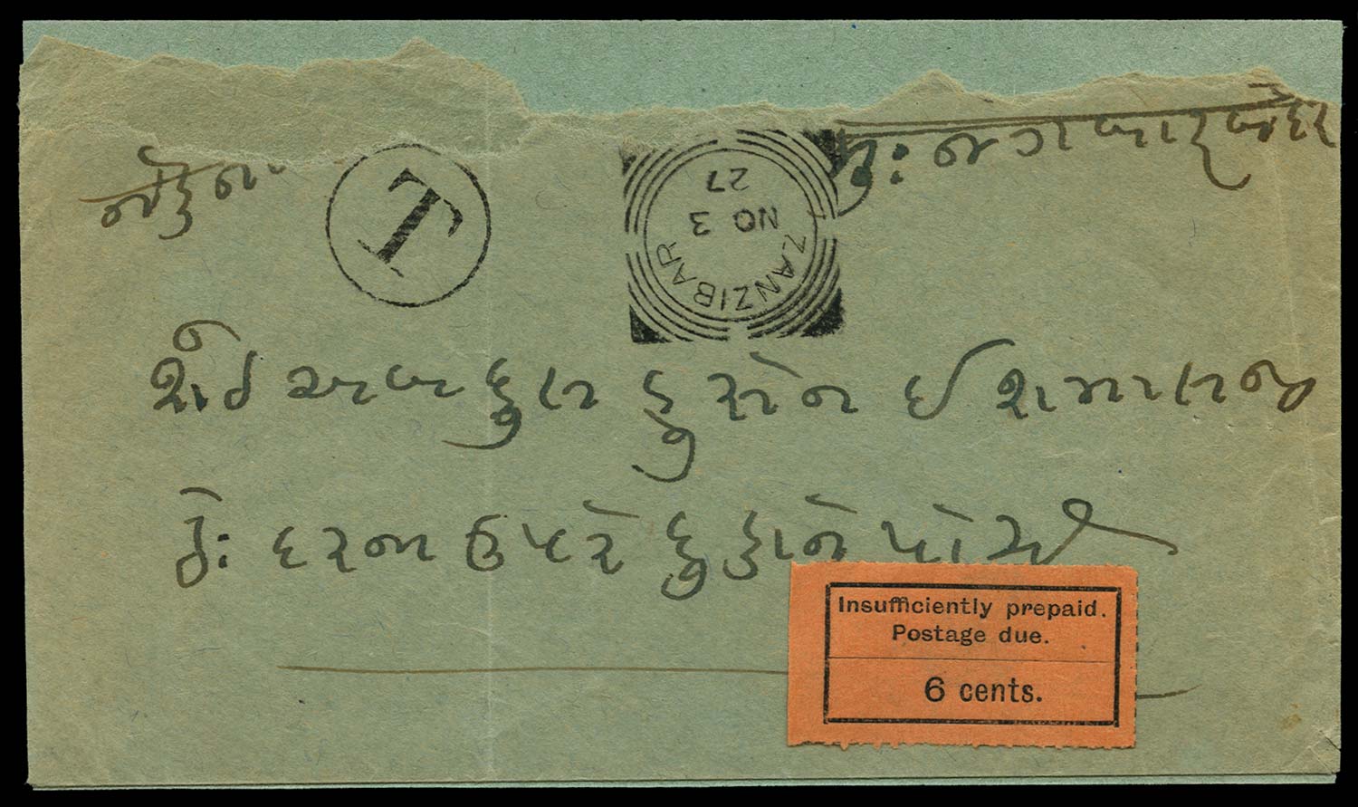 ZANZIBAR 1927  SGD4 Cover