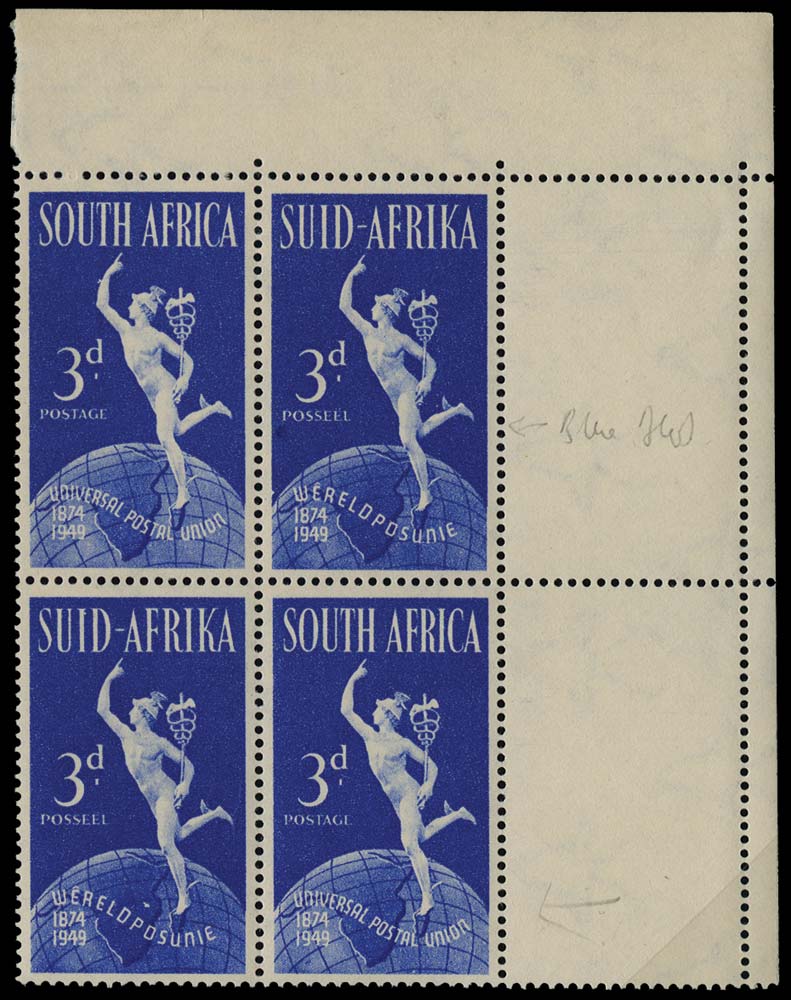 SOUTH AFRICA 1949  SG130b Mint unmounted UPU 3d variety Lake in East Africa