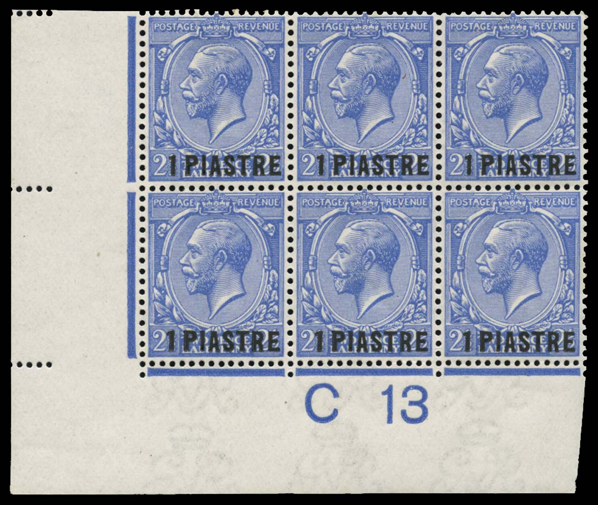 BRITISH LEVANT 1913  SG36a Mint unmounted KGV 1pi on 2&frac12;d bright blue control C 13 block of 6