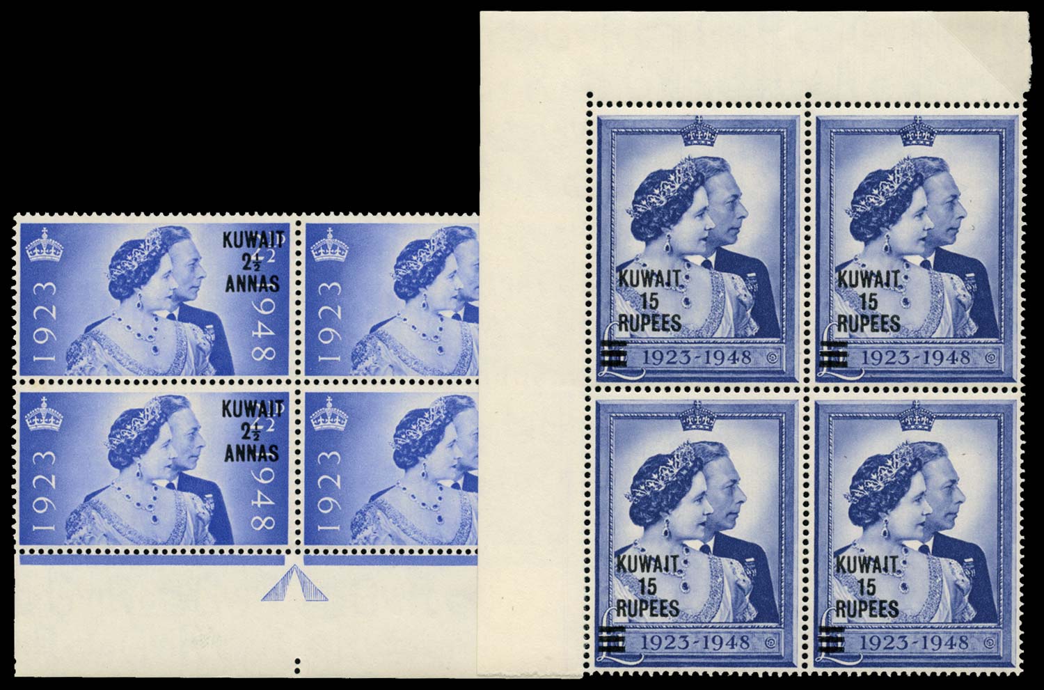 KUWAIT 1948  SG74/5 Mint unmounted Royal Silver Wedding