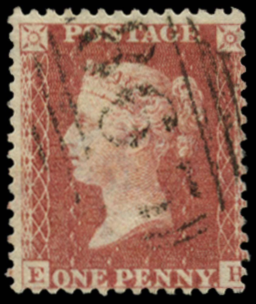 GB 1857  SG40 Pl.64 Used scarce plate