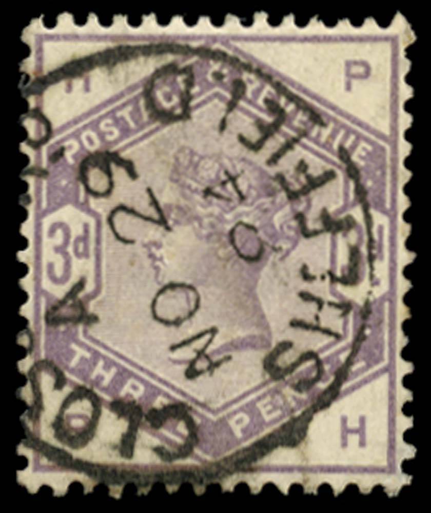 GB 1884  SG191 Used