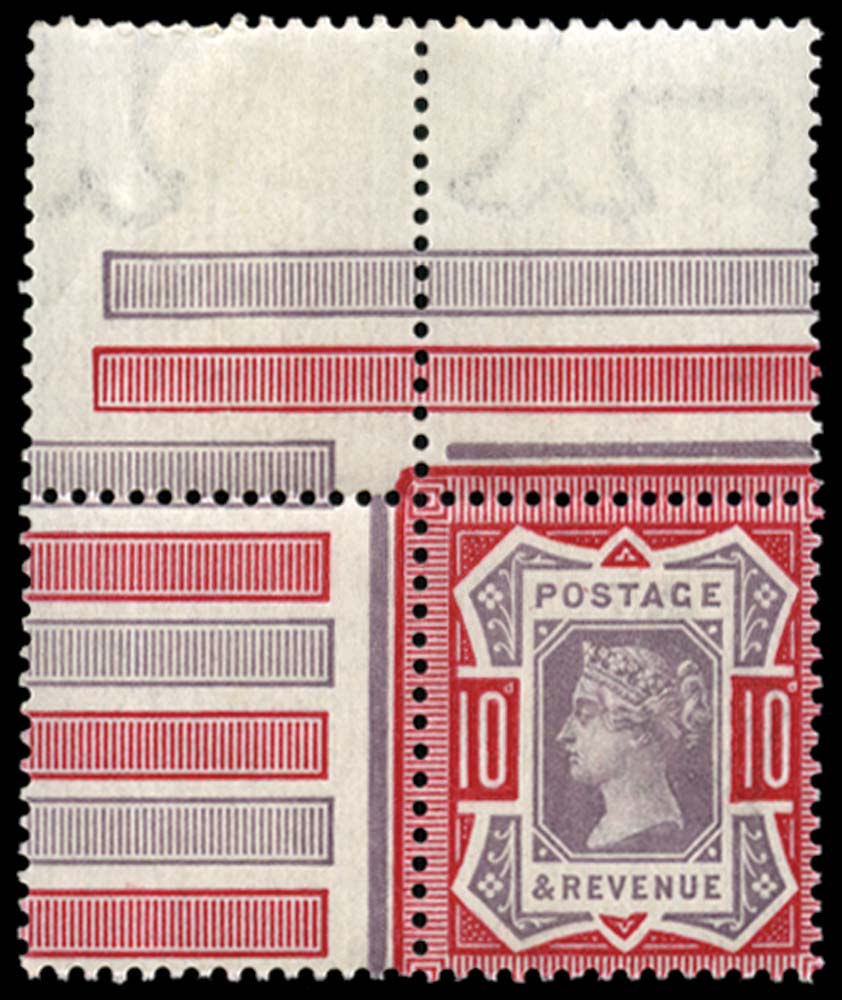 GB 1890  SG210a Mint